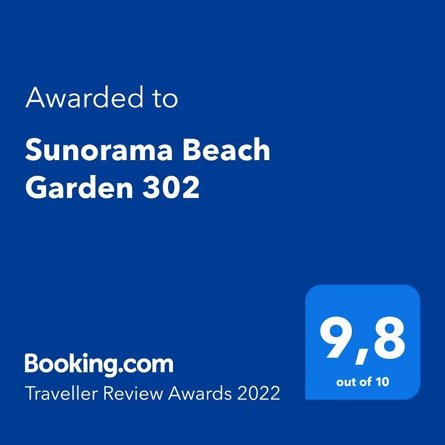 P L Sunorama Beach Garden 302 Larnaca 0*,