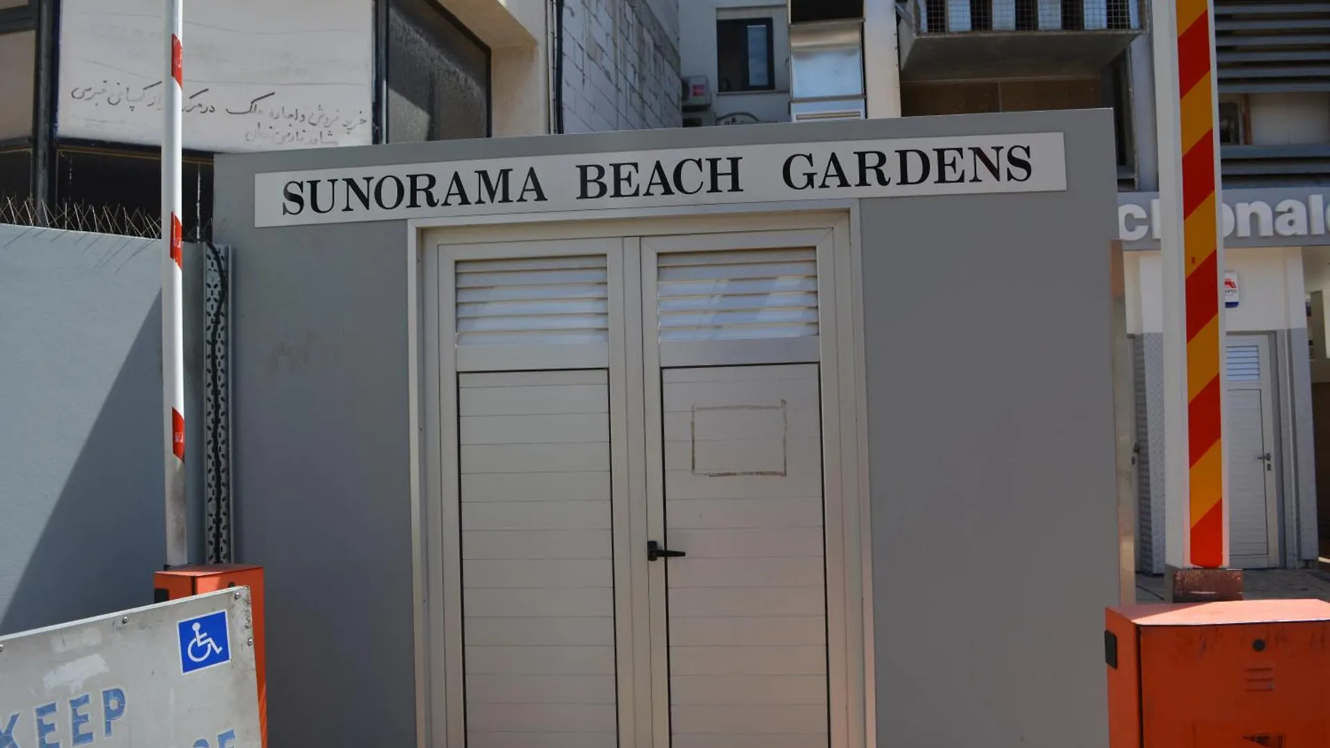 P L Sunorama Beach Garden 302 Larnaca Kypr